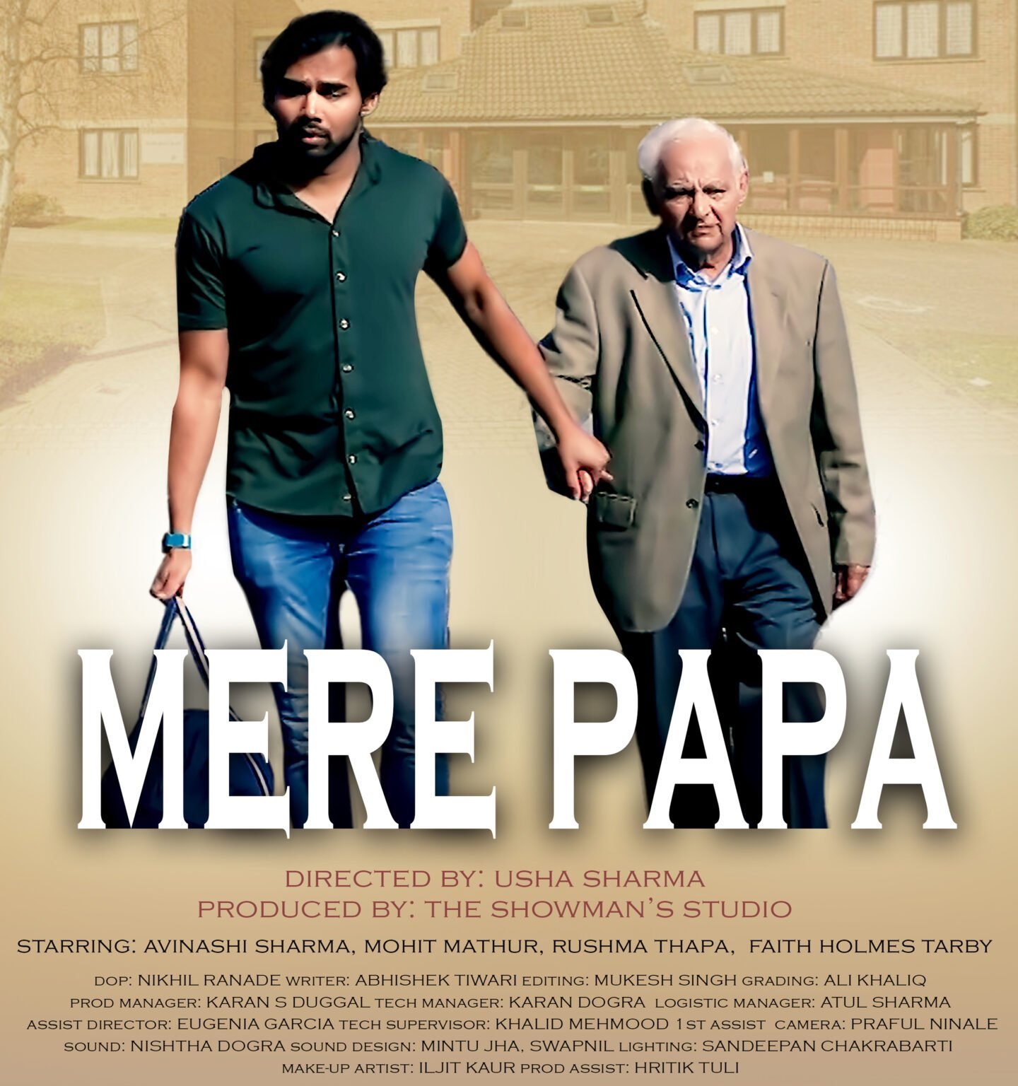 Mere Papa